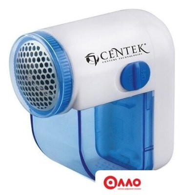 Машинка для удаления катышков CENTEK CT-2470