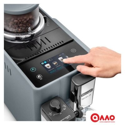 Кофемашина DeLonghi Rivelia EXAM440.55.G