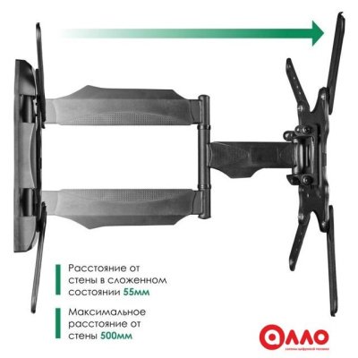 Кронштейн для телевизора Onkron M4