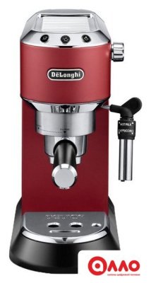 Рожковая кофеварка DeLonghi Dedica EC 685.R