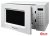 Микроволновая печь HOME HDM207BW
