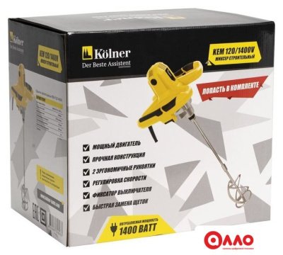 Дрель-миксер Kolner KEM 120/1400V Дрель-миксер Kolner KEM 120/1400V