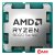 Процессор AMD Ryzen 7 9700X