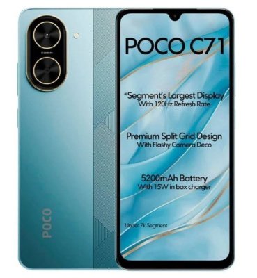 Смартфон POCO C71 64GB 3GB EU, синий