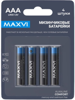 Батарейка Maxvi MBLR03ES4 AAA 4 шт.