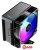 Кулер для процессора Ocypus Gamma A40 BK ARGB