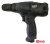 Дрель-шуруповерт WATT WSM-600 260001010