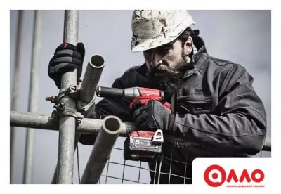 Гайковерт Milwaukee M18 ONEIWF12-0X Fuel 4933459198 (без АКБ, кейс)