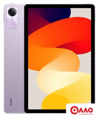 Планшет Xiaomi Redmi Pad SE 8GB/256GB международная версия (фиолетовый)