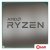 Процессор AMD Ryzen 5 5600G