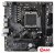 Материнская плата Gigabyte A620M H (rev. 1.2)