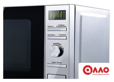 Микроволновая печь CENTEK CT-1586