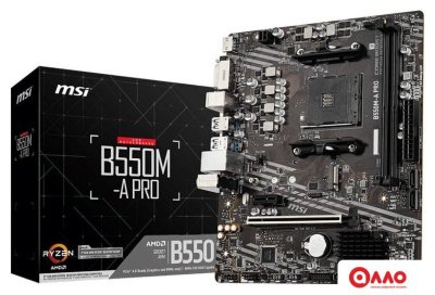 Материнская плата MSI B550M-A Pro