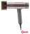 Фен Dewal Beauty Triumph HDB1010 (кофейный)