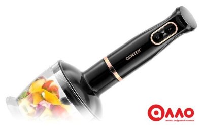 Погружной блендер CENTEK CT-1347 (черный)