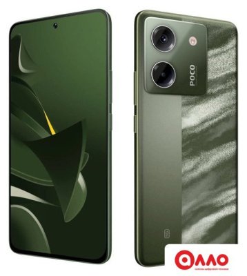 Телефон POCO M7 Pro 5G 8GB/256GB международная версия (зеленый) Телефон POCO M7 Pro 5G 8GB/256GB международная версия (зеленый)