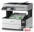 МФУ Epson EcoTank L6490