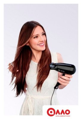 Фен Braun Satin-Hair 1 (HD 130) Фен Braun Satin-Hair 1 (HD 130)