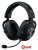 Наушники Logitech G Pro X
