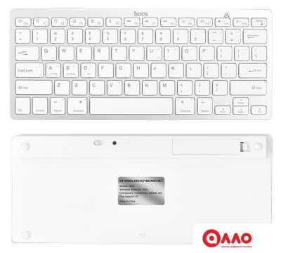 Офисный набор Hoco DI05 (белый)