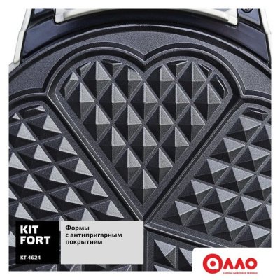 Вафельница Kitfort KT-1624 Вафельница Kitfort KT-1624