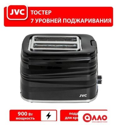 Тостер JVC JK-TS625