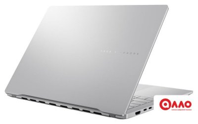 Ноутбук ASUS Vivobook S 14 OLED M5406NA-QD108