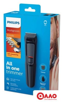 Универсальный триммер Philips MG3710/15