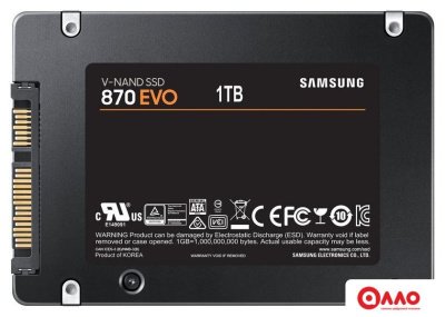 SSD Samsung 870 Evo 1TB MZ-77E1T0BW