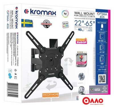 Кронштейн для телевизора Kromax OPTIMA-406 (серый)