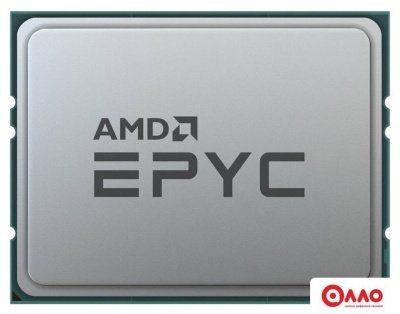 Процессор AMD EPYC 7543