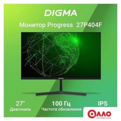 Монитор Digma Progress 27P404F