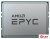 Процессор AMD EPYC 7543