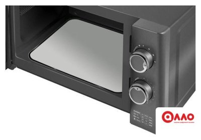 Микроволновая печь CENTEK CT-1573