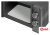 Микроволновая печь CENTEK CT-1573