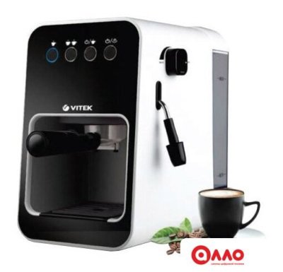 Рожковая кофеварка Vitek VT-1504 BW Рожковая кофеварка Vitek VT-1504 BW