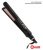 Выпрямитель Galaxy Line GL4523