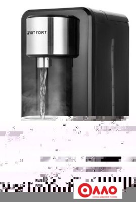 Термопот Kitfort KT-2504
