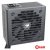Блок питания Cougar VTE X2 700