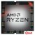 Процессор AMD Ryzen 7 7700