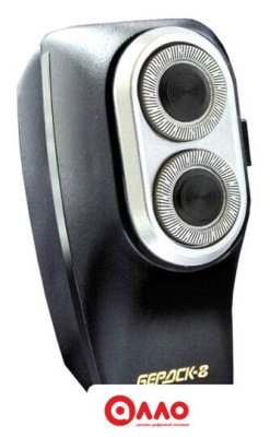 Электробритва Электроприборы-БЭМЗ Бердск-8 Электробритва Электроприборы-БЭМЗ Бердск-8