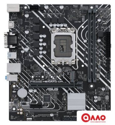 Материнская плата ASUS Prime H610M-D D4