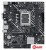 Материнская плата ASUS Prime H610M-D D4