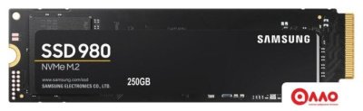 SSD Samsung 980 250GB MZ-V8V250BW