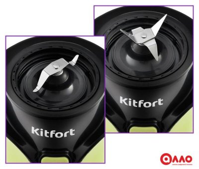 Стационарный блендер Kitfort KT-3034-2