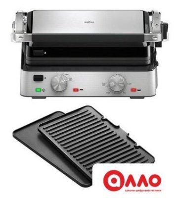 Электрогриль Braun MultiGrill 7 CG7020