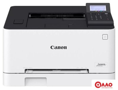 Принтер Canon LBP633Cdw 5159C001