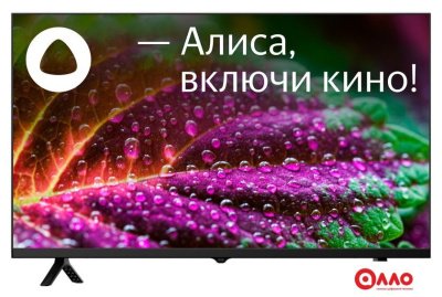 Телевизор StarWind SW-LED32SG305 Телевизор StarWind SW-LED32SG305