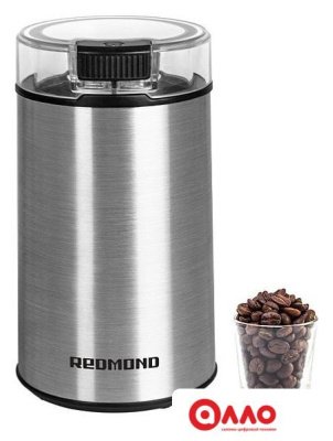Электрическая кофемолка Redmond (Редмонд) RCG-M1612