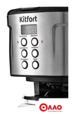 Капельная кофеварка Kitfort KT-731